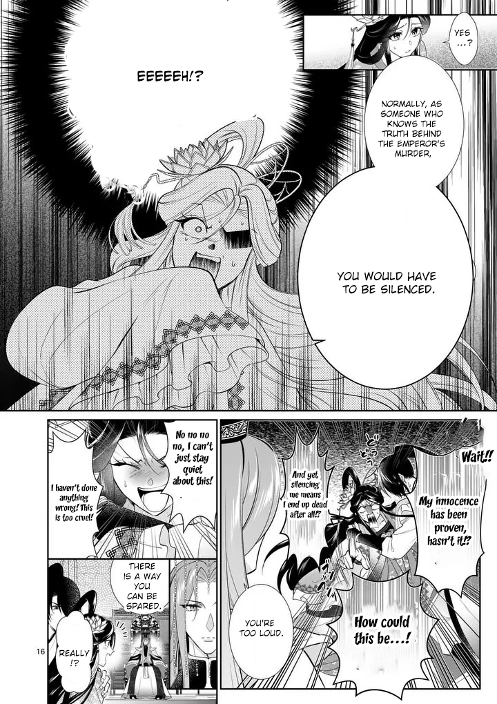 The Courtyard Hairdresser Lives Beside the Moon Chapter 3 Page 16